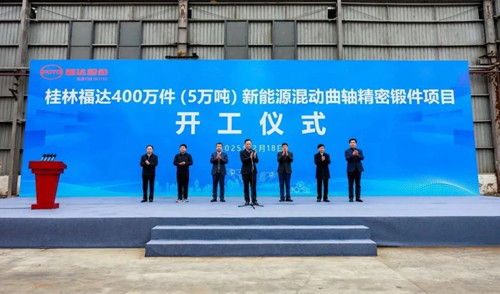 澳门太阳集团城welcome(中国)有限公司官网