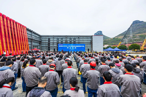 澳门太阳集团城welcome(中国)有限公司官网