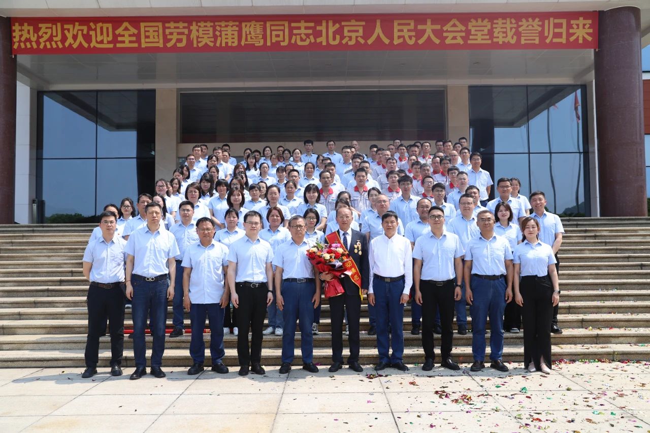 澳门太阳集团城welcome(中国)有限公司官网