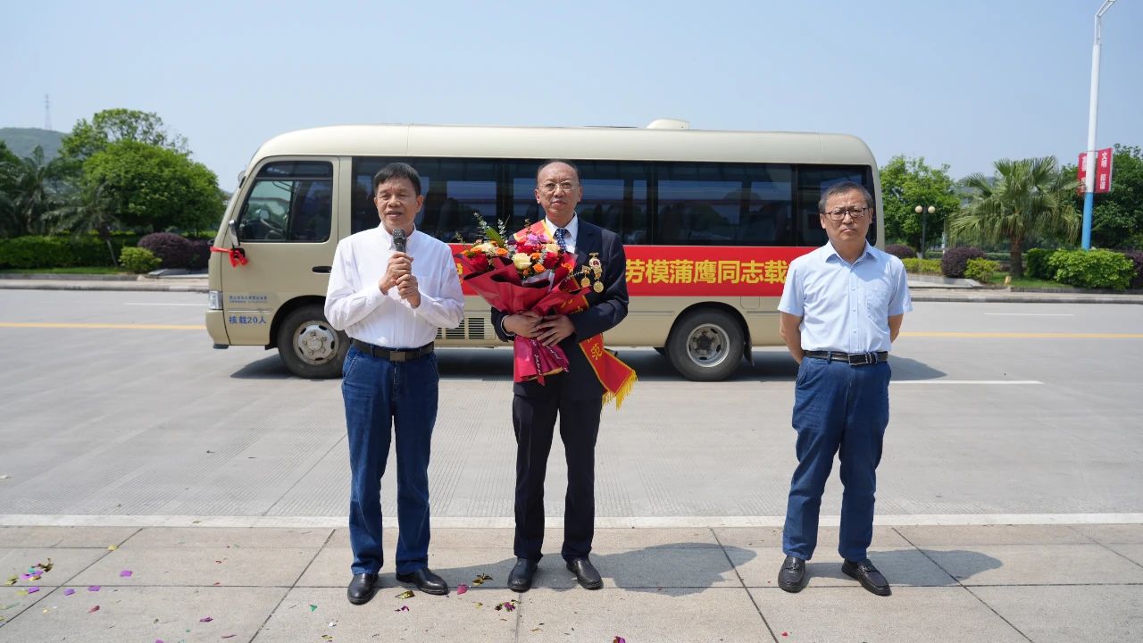 澳门太阳集团城welcome(中国)有限公司官网