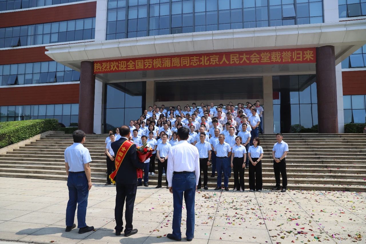 澳门太阳集团城welcome(中国)有限公司官网