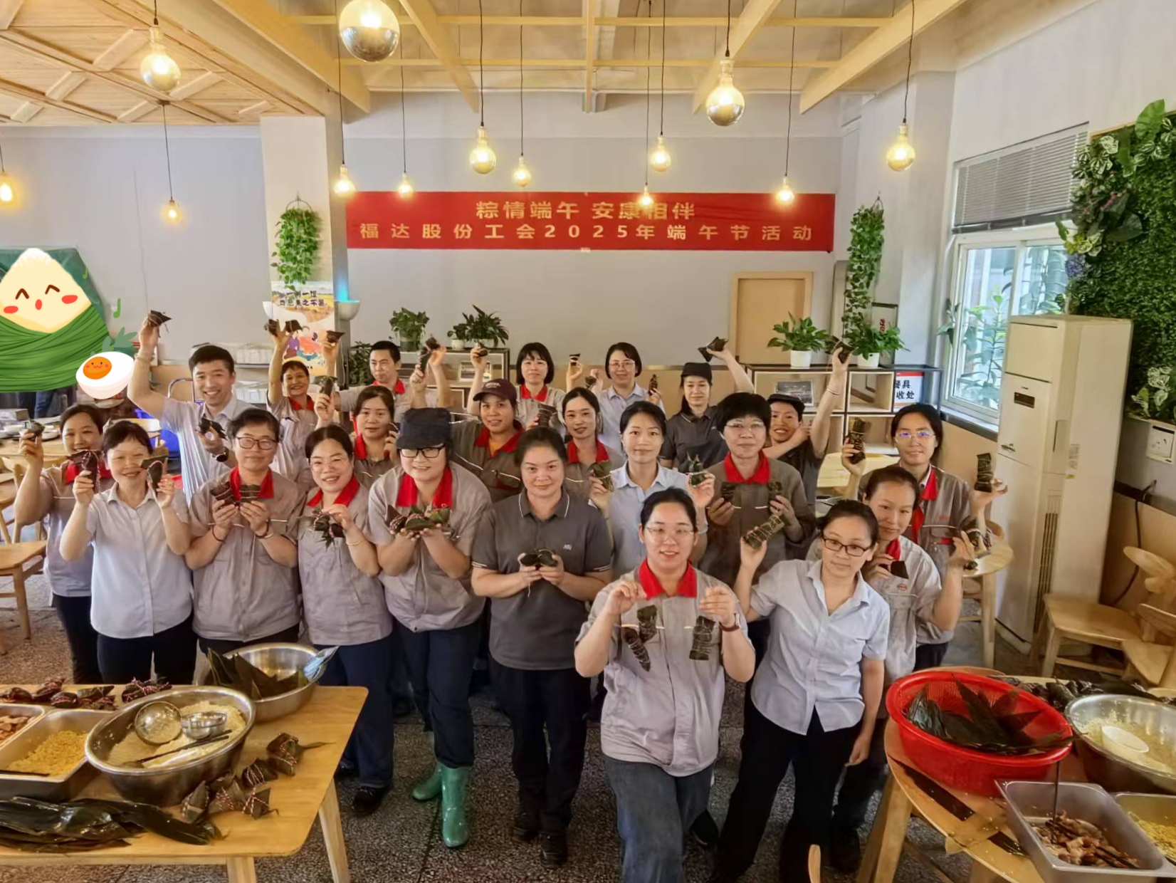 澳门太阳集团城welcome(中国)有限公司官网