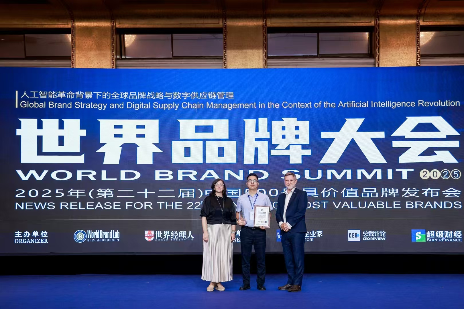 澳门太阳集团城welcome(中国)有限公司官网
