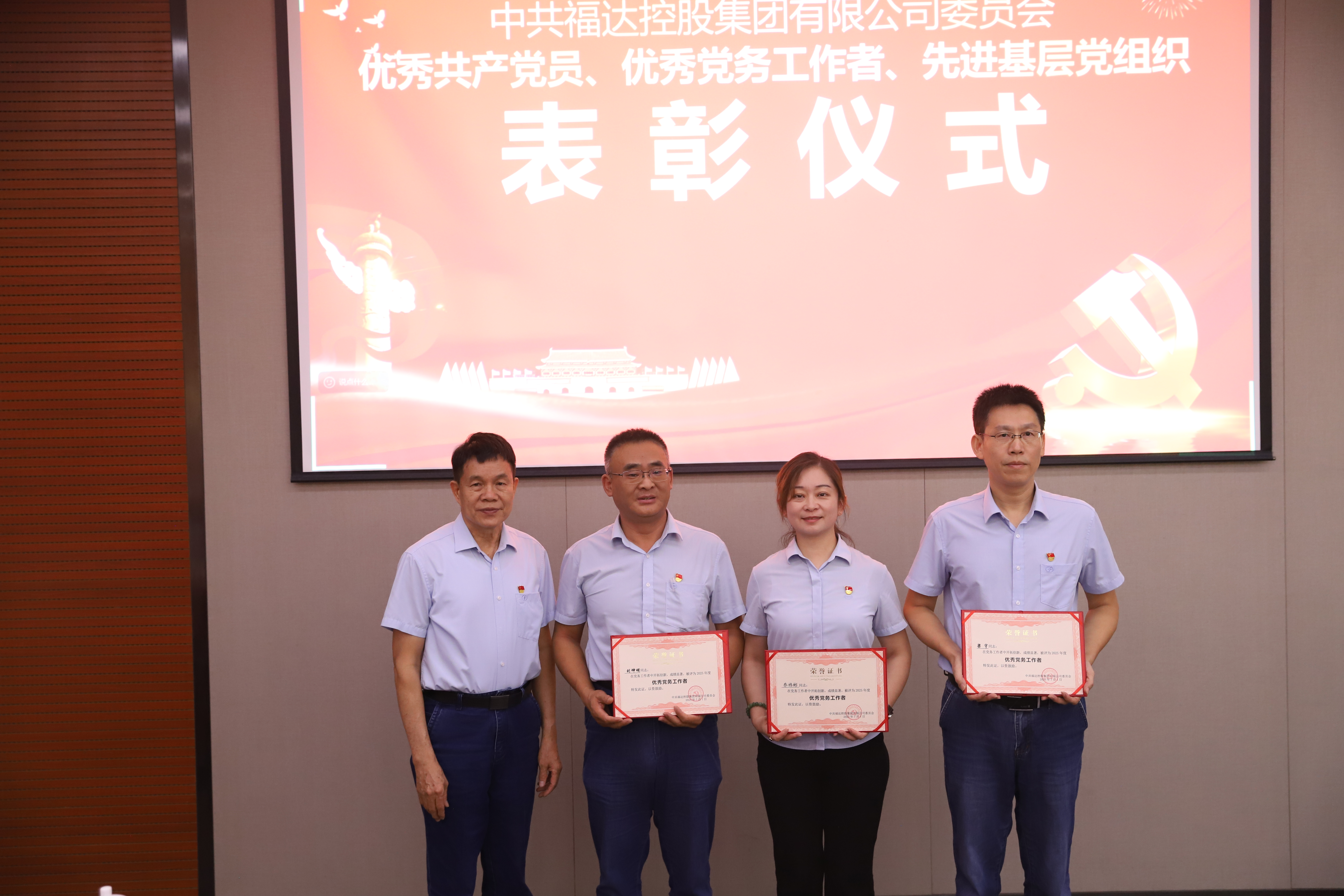 澳门太阳集团城welcome(中国)有限公司官网