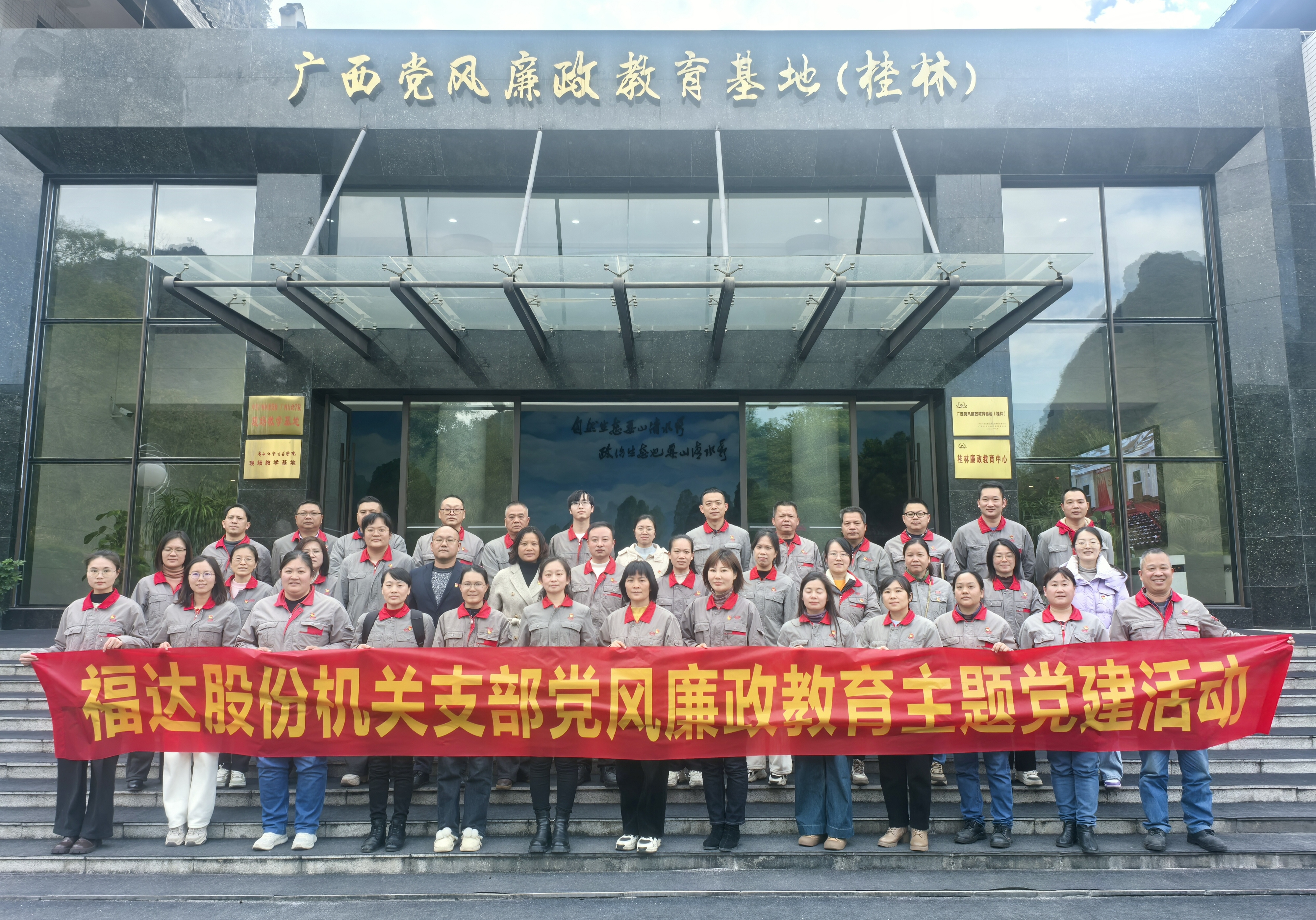 澳门太阳集团城welcome(中国)有限公司官网