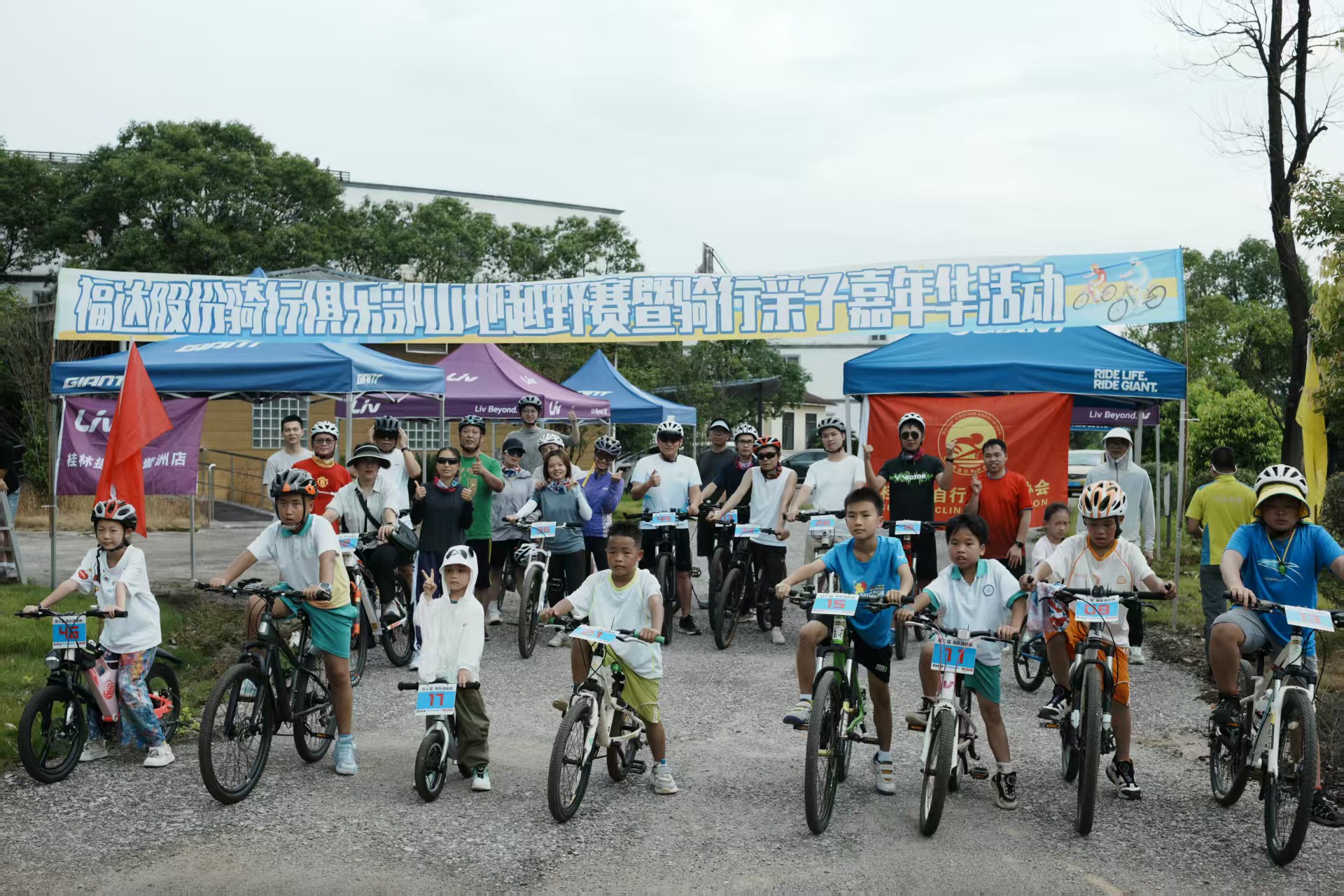 澳门太阳集团城welcome(中国)有限公司官网