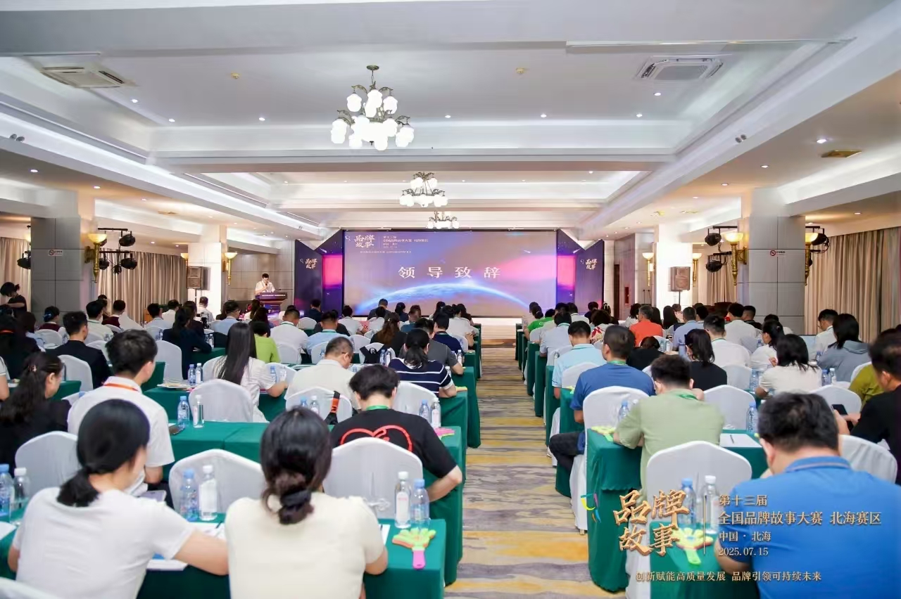 澳门太阳集团城welcome(中国)有限公司官网