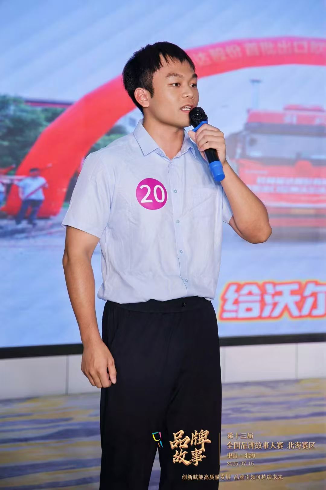 澳门太阳集团城welcome(中国)有限公司官网