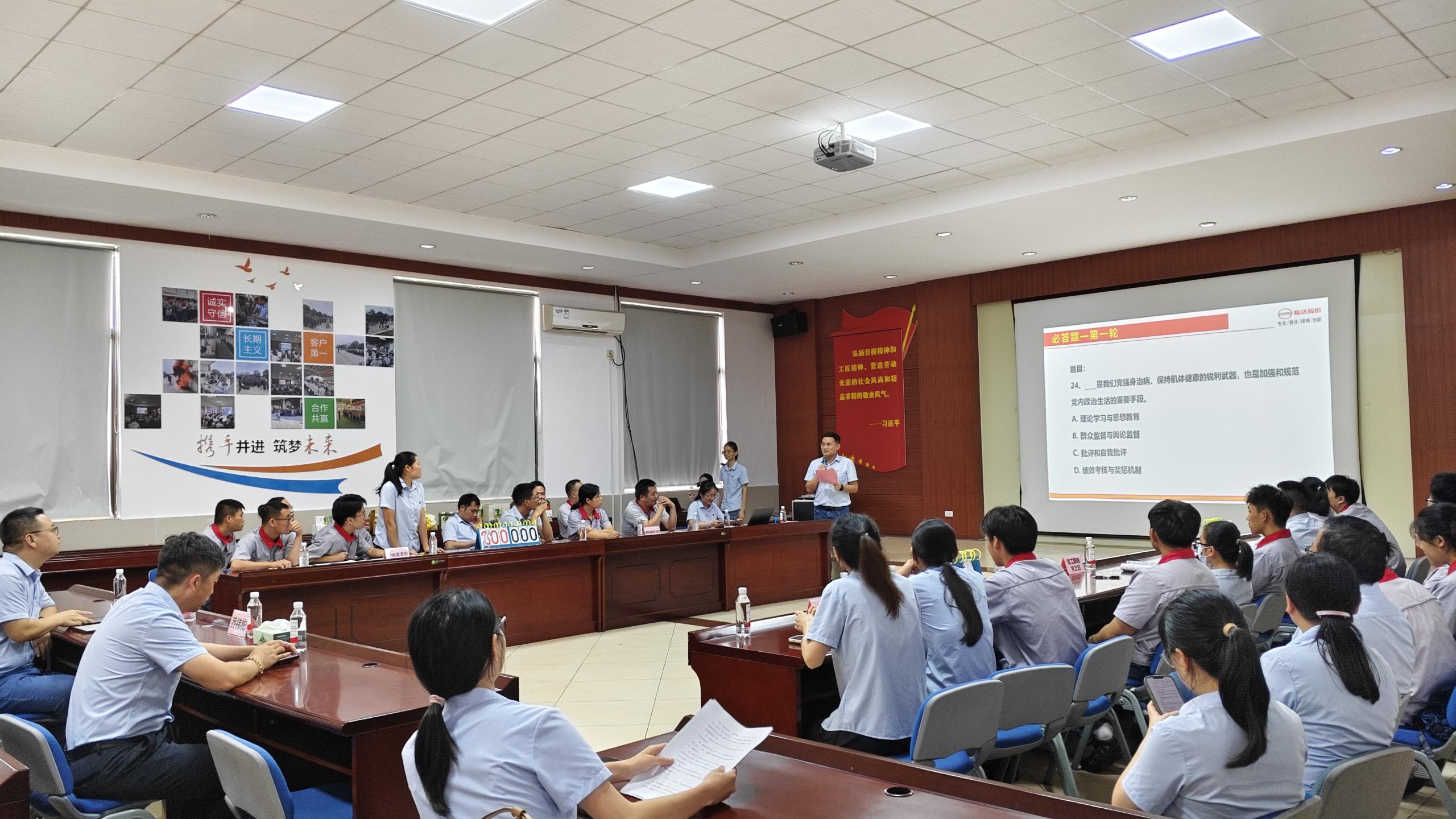 澳门太阳集团城welcome(中国)有限公司官网