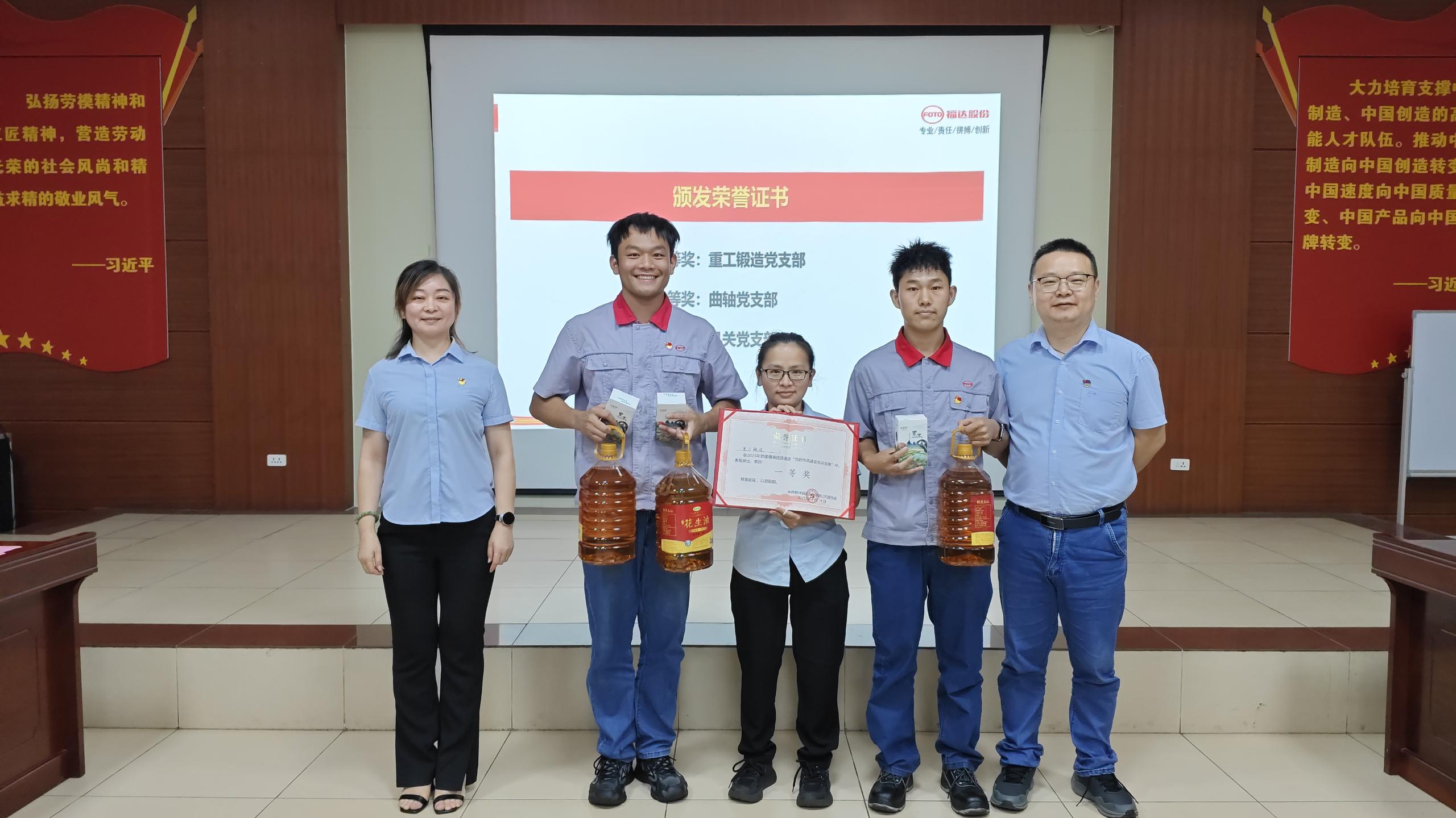 澳门太阳集团城welcome(中国)有限公司官网