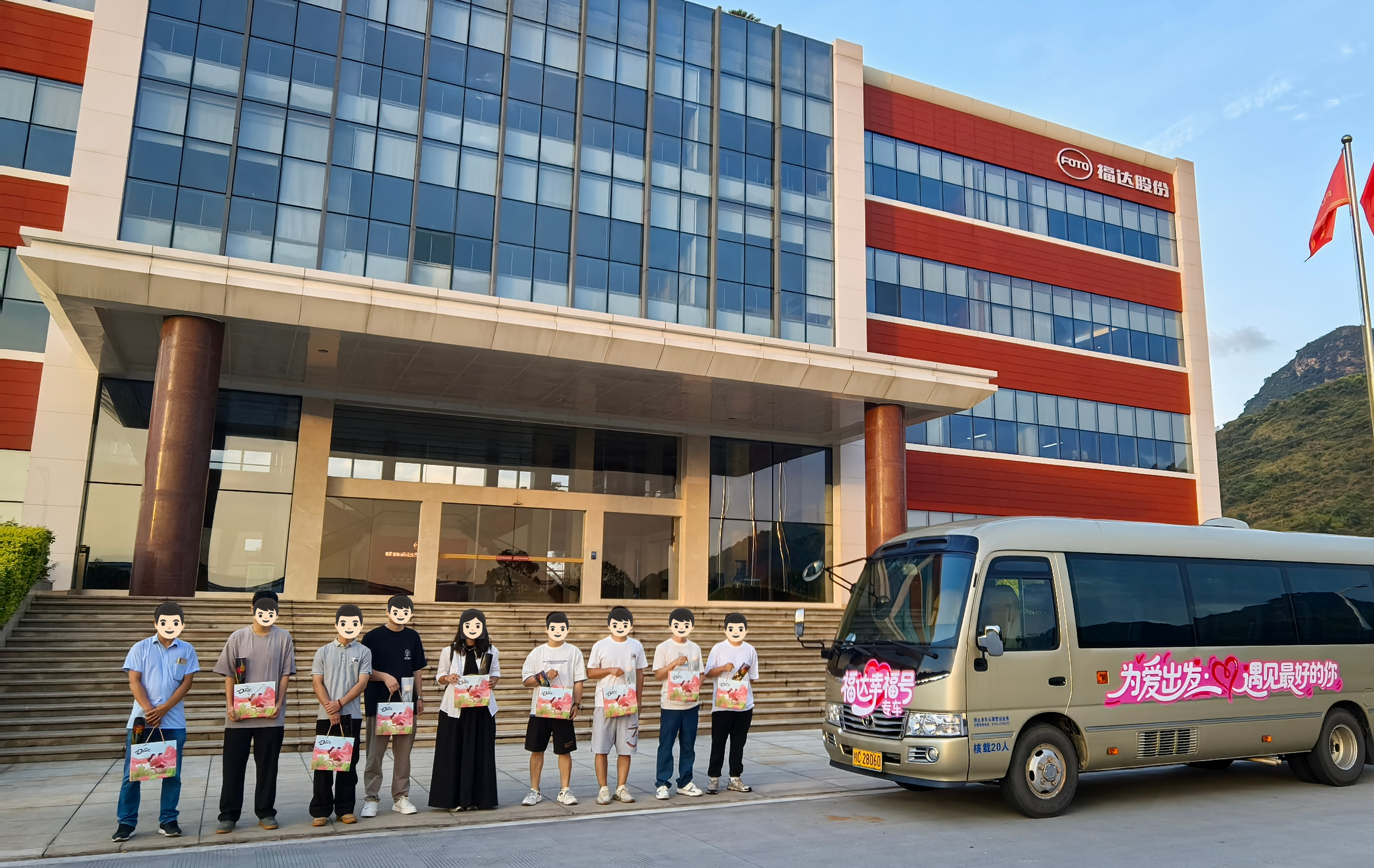 澳门太阳集团城welcome(中国)有限公司官网