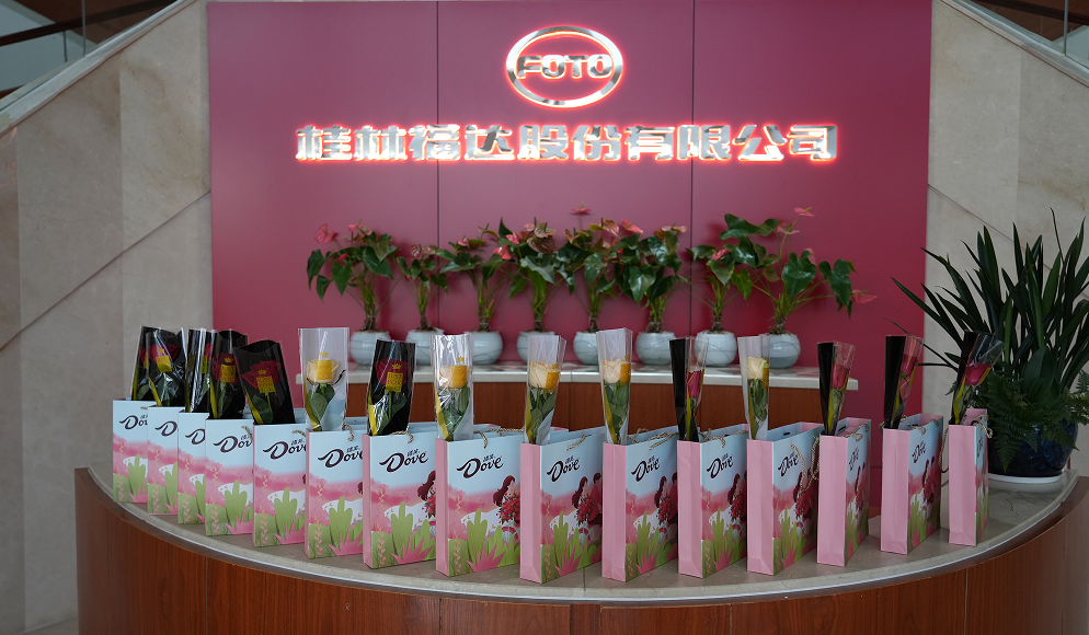 澳门太阳集团城welcome(中国)有限公司官网