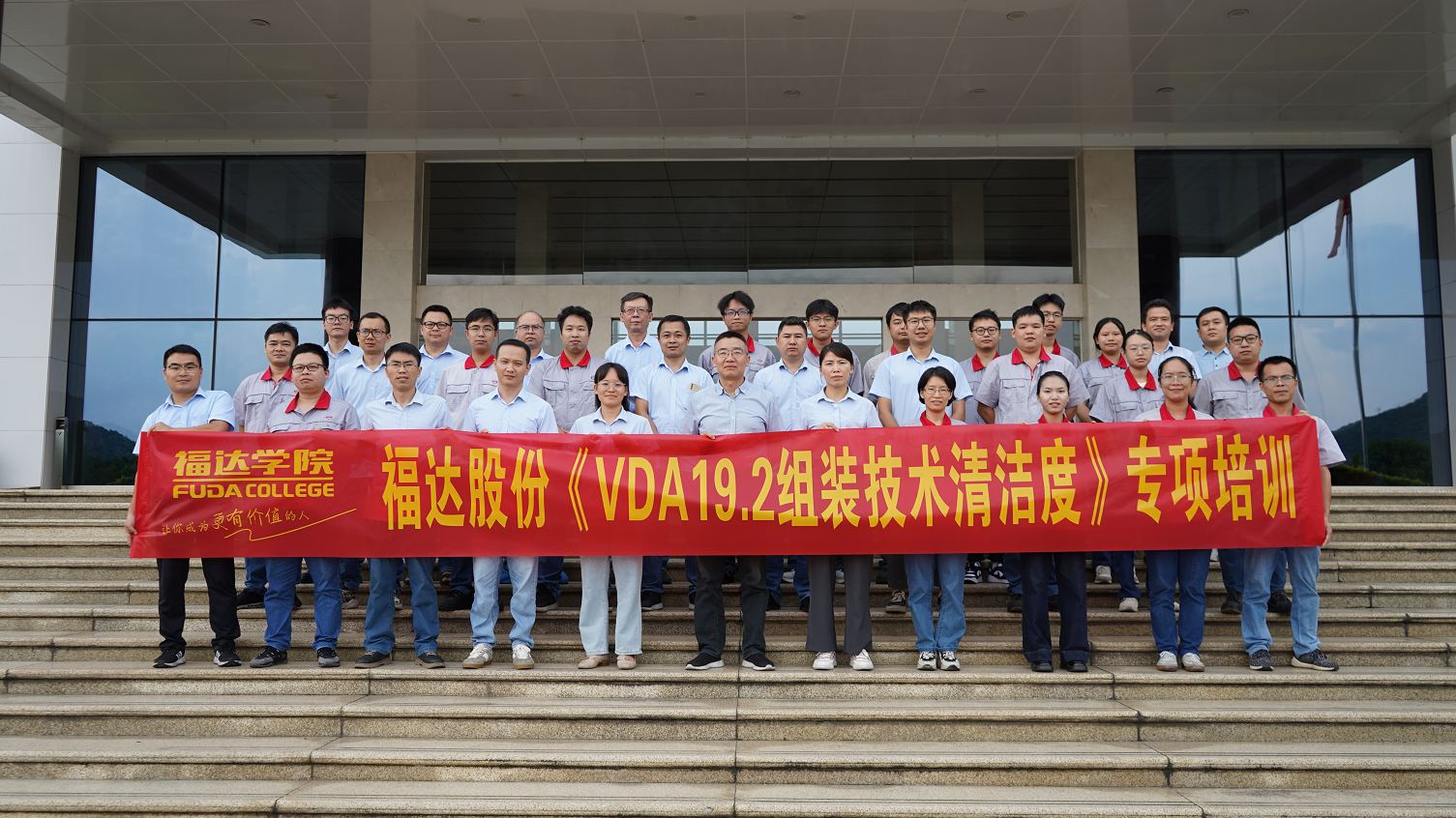 澳门太阳集团城welcome(中国)有限公司官网