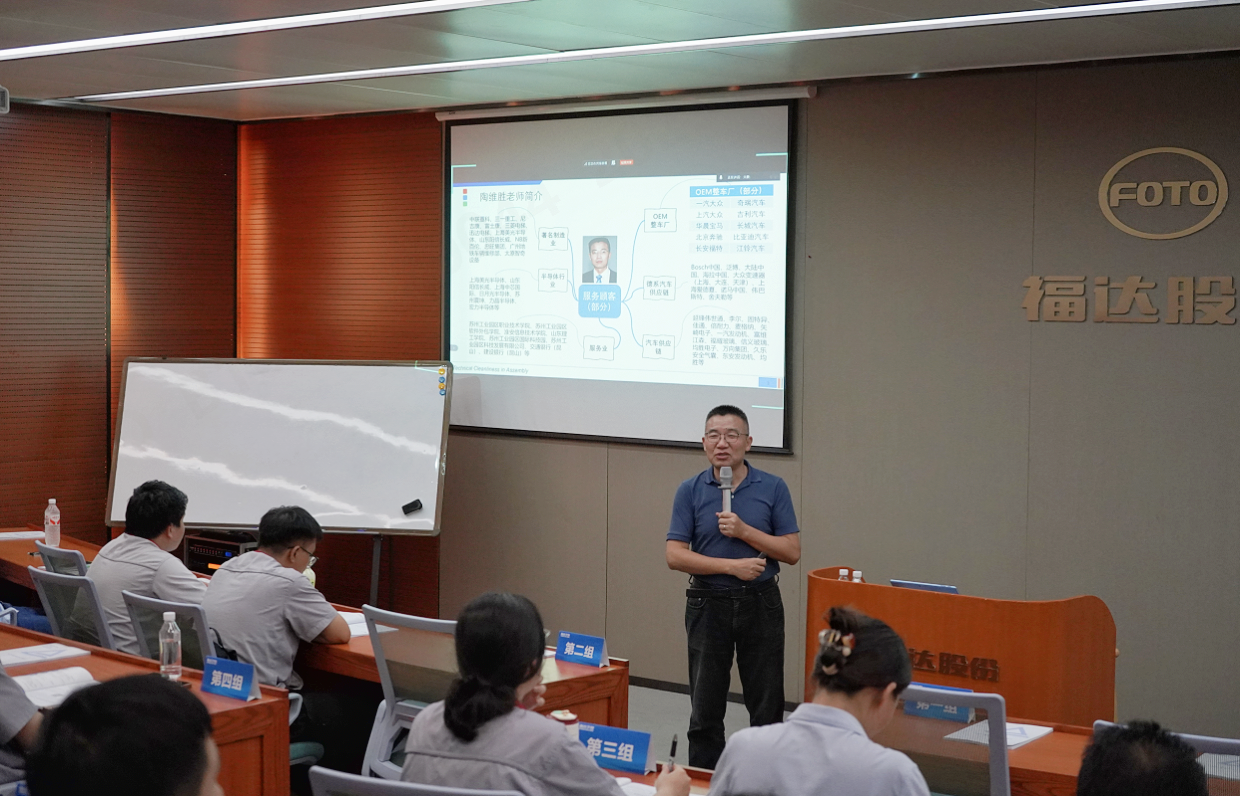 澳门太阳集团城welcome(中国)有限公司官网