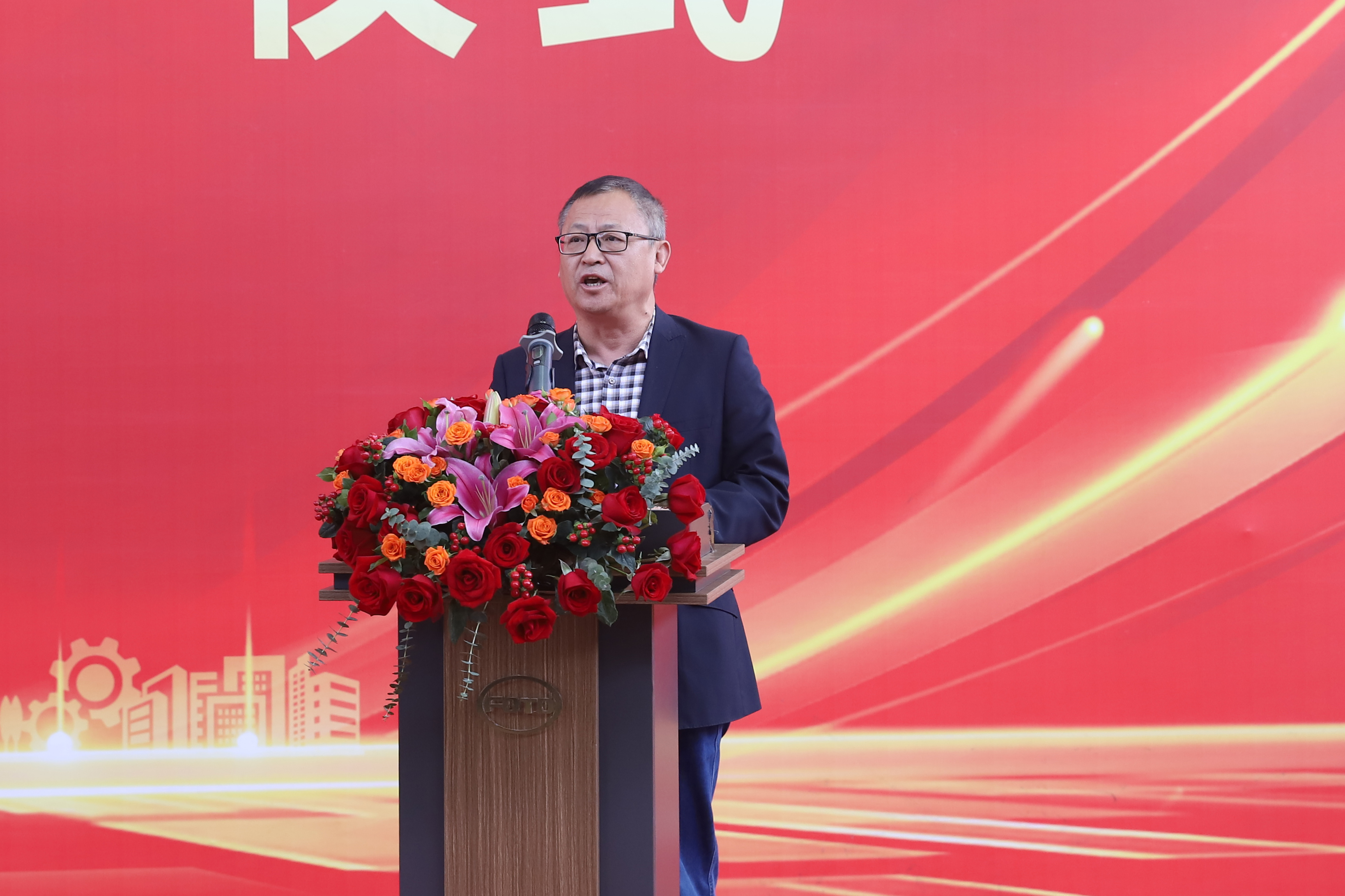 澳门太阳集团城welcome(中国)有限公司官网