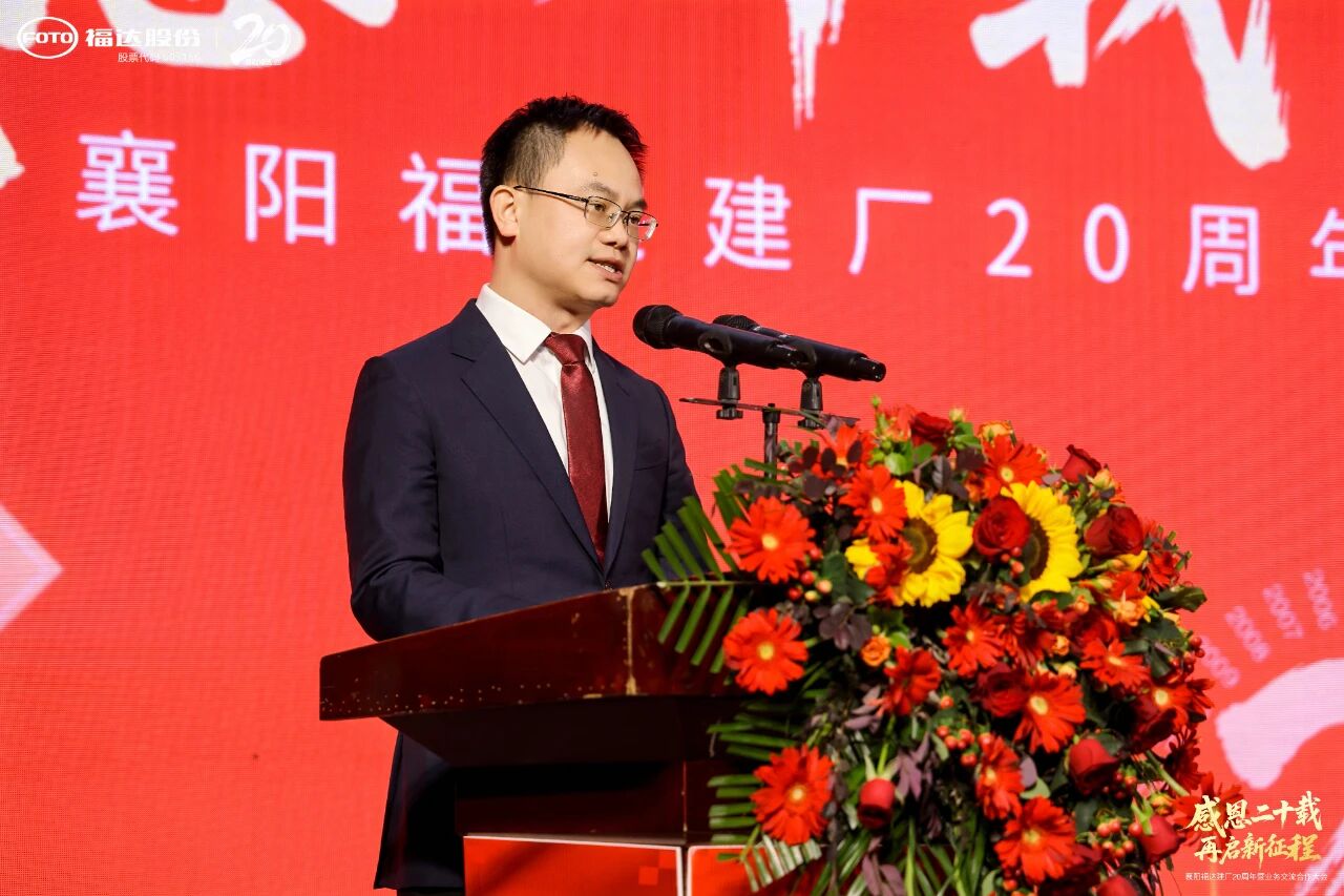 澳门太阳集团城welcome(中国)有限公司官网