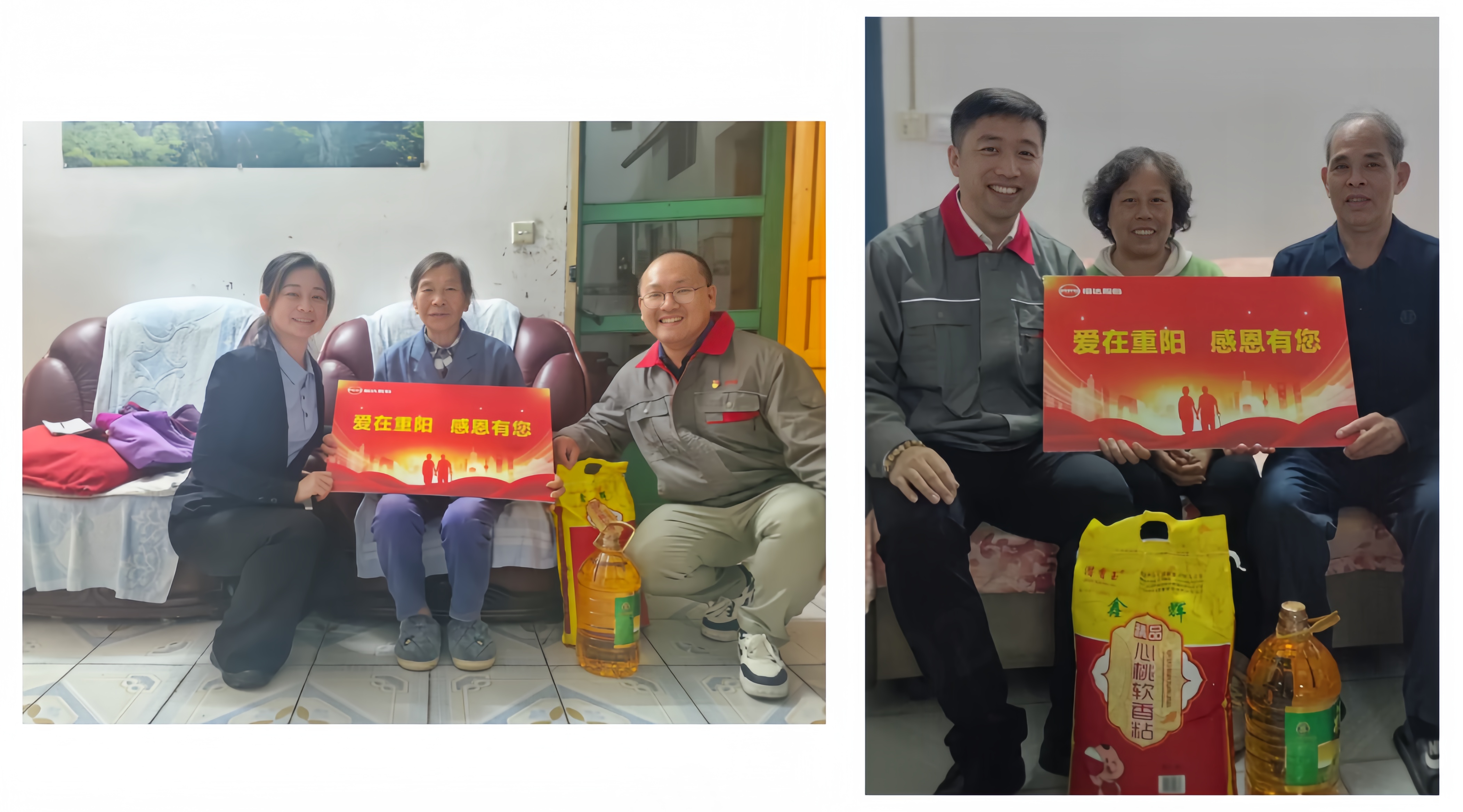 澳门太阳集团城welcome(中国)有限公司官网