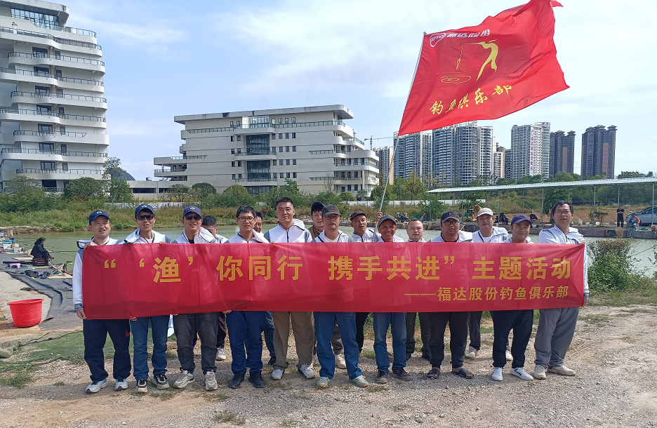 澳门太阳集团城welcome(中国)有限公司官网