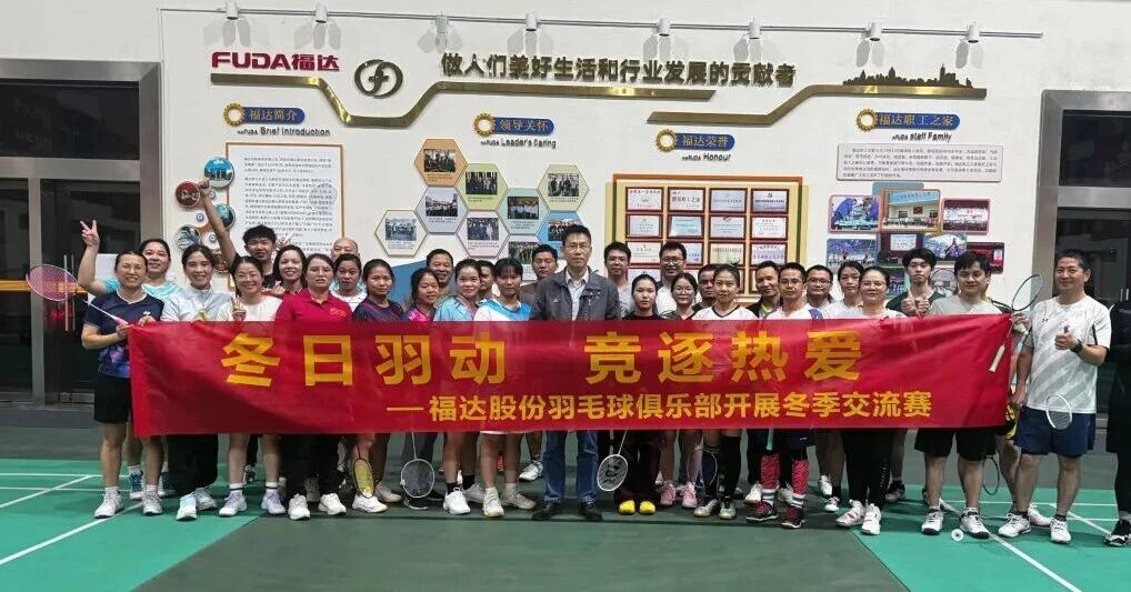 澳门太阳集团城welcome(中国)有限公司官网