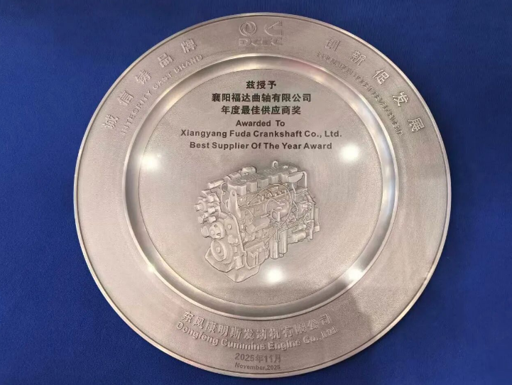 澳门太阳集团城welcome(中国)有限公司官网