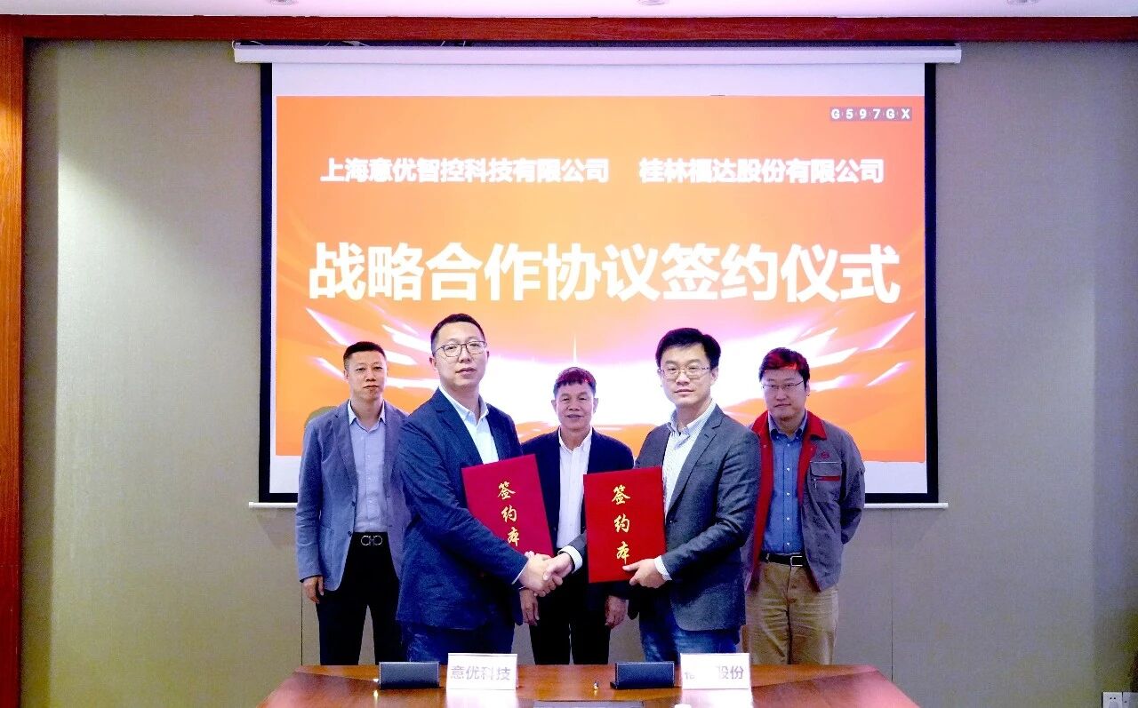 澳门太阳集团城welcome(中国)有限公司官网