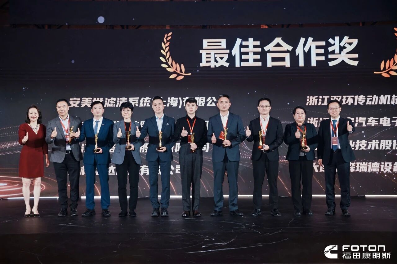 澳门太阳集团城welcome(中国)有限公司官网