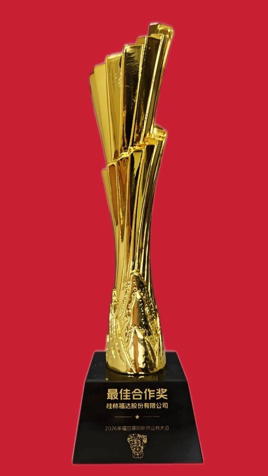 澳门太阳集团城welcome(中国)有限公司官网