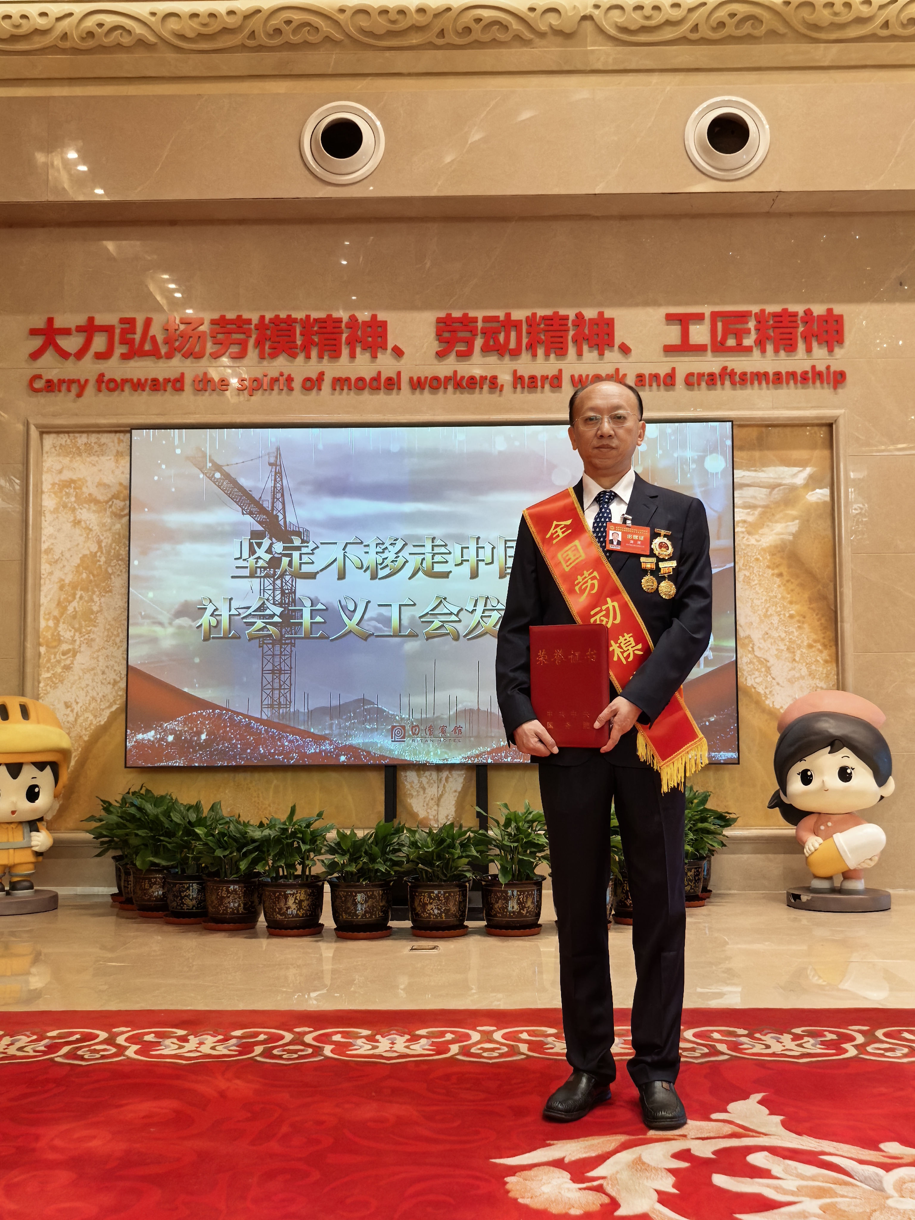 澳门太阳集团城welcome(中国)有限公司官网