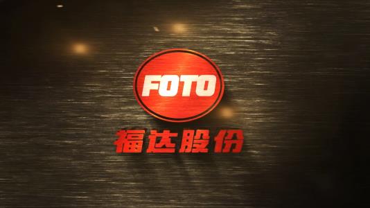 澳门太阳集团城welcome广西重大专项宣传片